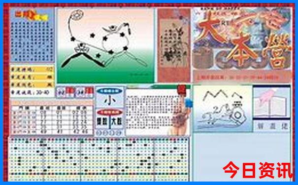 浙江金华旅游景点推荐